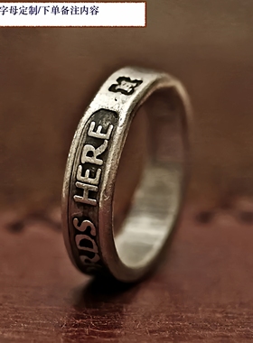 原创纯银戒指字母定制数字情侣款
