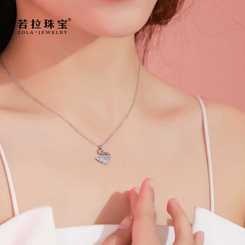 若拉小天鹅女简约ins风轻奢颈链 若拉珠宝项链