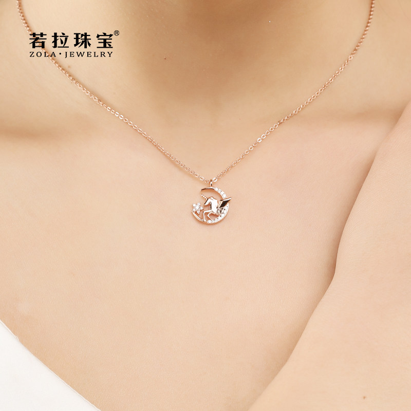 若拉星月独角兽女轻奢小众锁骨链 若拉珠宝项链
