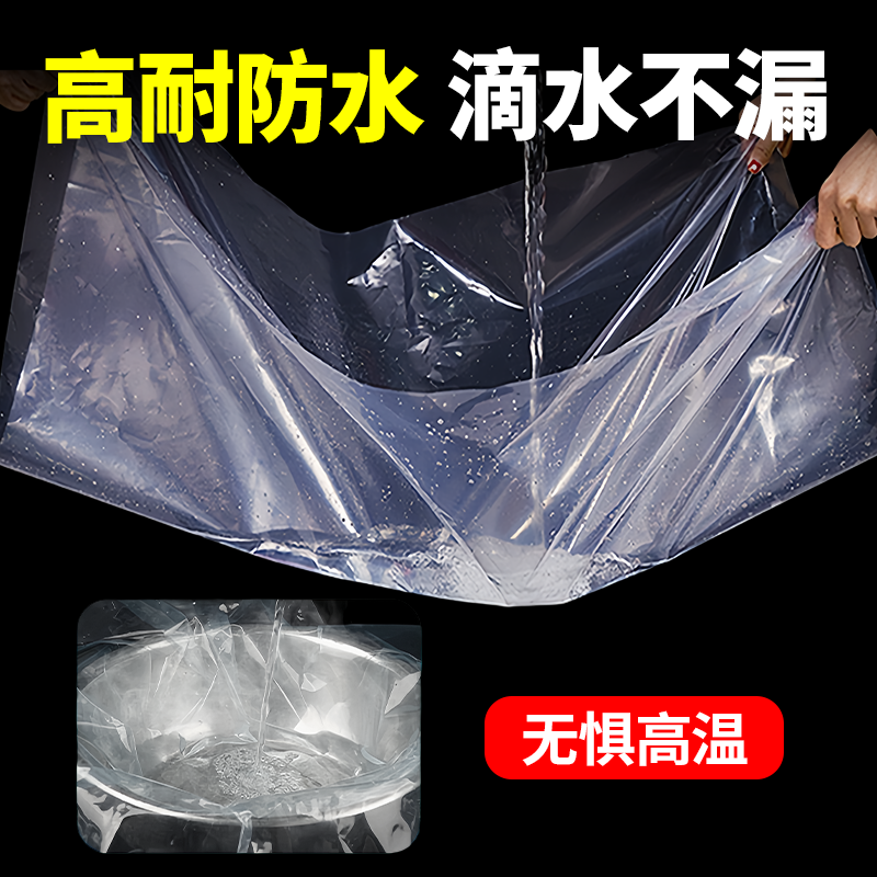 大棚膜专用胶水粘塑料薄膜大棚蔬菜种植地膜货车篷布膜修补粘合剂,淘宝优惠券,粉丝福利购,淘宝优惠卷