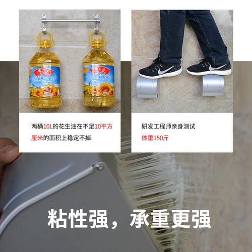 虎劲免钉胶强力胶瓷砖免打孔踢脚线玻璃胶水广告字专用胶透明木工 - 图1