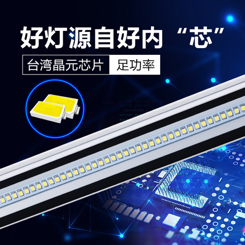 机床工作灯v220史比特led24vcnc车床灯三防灯防水37数控照明灯 - 图2