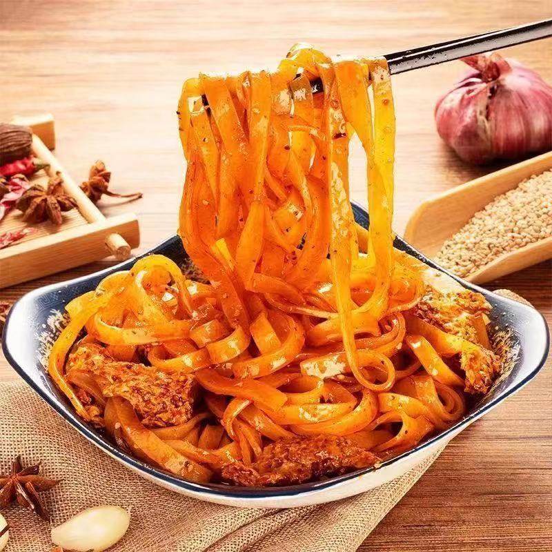 擀面皮陕西宝鸡岐山特产即食杂八得凉皮速食真空包装美食干货,淘宝优惠券,粉丝福利购,淘宝优惠卷