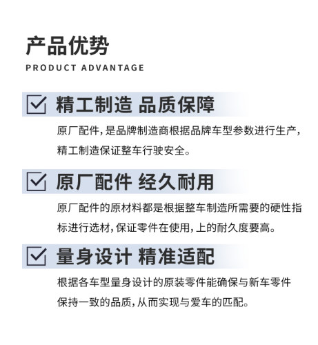 领克原厂空气滤芯01 02 05 03+汽车空气滤清器1.5T2.0T原装配件-图2