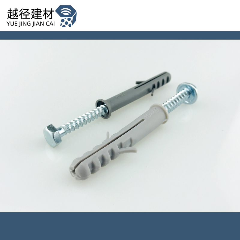 电视机挂架安装油烟机膨胀螺丝/外六角塑料钉膨胀管8mm,10mm,12mm