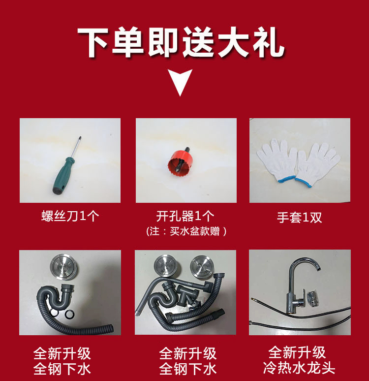 不锈钢厨房橱柜组装家用现代经济型灶台柜整体厨柜碗柜一体水槽柜 - 图1