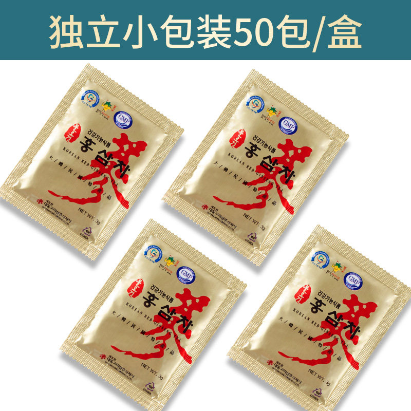 不老健韩国正宗滋补人参高丽参茶 ginssen海外高丽参及其制品