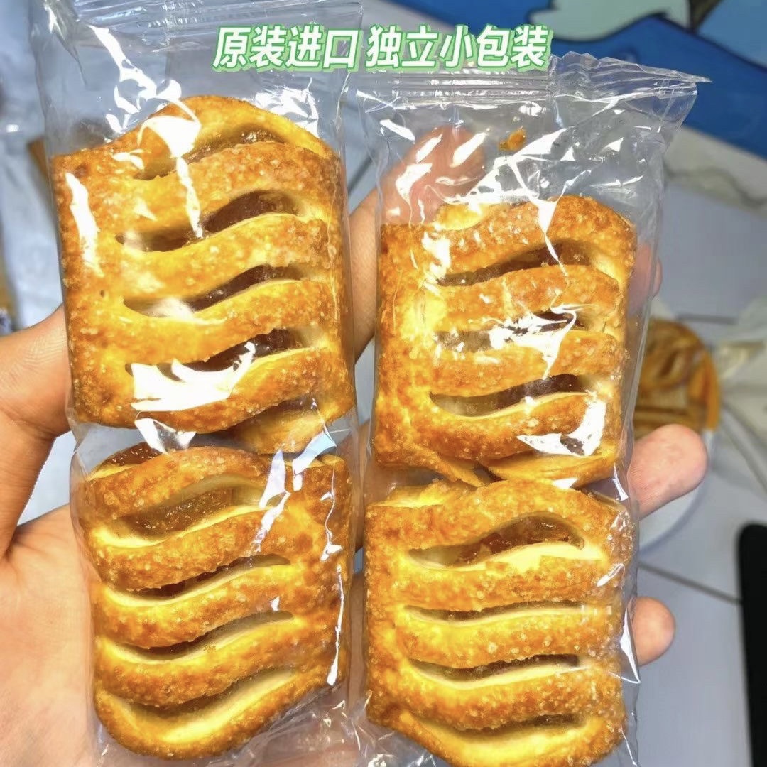 乌克兰进口爱比可千层酥杏味巧克力草莓果酱夹心黄油酥饼干甜点 - 图1