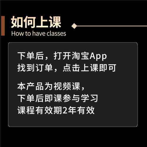 「Lori阿姨」英语口语通关秘籍 全实用场景 地道表达精品课 - 图2
