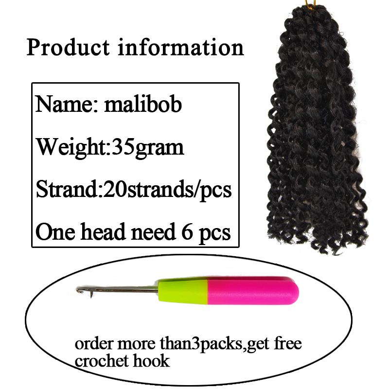 freetress kinky curly crochet braids hair Marley bob braid - 图0