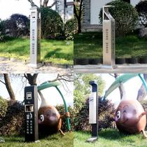 Stainless Steel Smoked Column Vertical Outdoor Ground Floor Ashtrays Barrel Mall Public Smoking Area Smoke Ash Ash Flushed