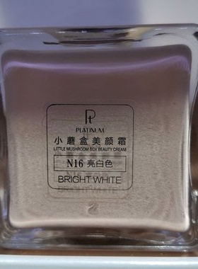 铂金小蘑盒美颜霜气垫清透无瑕润养肌肤透亮更均匀细滑
