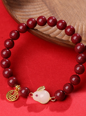 24小石朱砂玉兔手链女纯银和田玉生肖兔子福牌转运珠手串饰品礼物