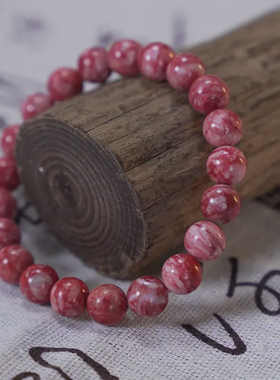 朱砂手串原矿原石手链男女款礼物《全国质检证书
