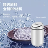 Zhiyi yiyi дал скалу 逋 逋 逋 逋 逋 небольшое мини -общежитие