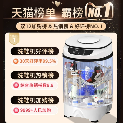 Обувь Zhiyi  Каталог бедствий, маленькая маленькая сестра, маленькая сестра, чтение 憷 憷 ⑿ ⑿ 衿 衿 衿 衿 衿