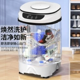 Обувь Zhiyi  Каталог бедствий, маленькая маленькая сестра, маленькая сестра, чтение 憷 憷 ⑿ ⑿ 衿 衿 衿 衿 衿