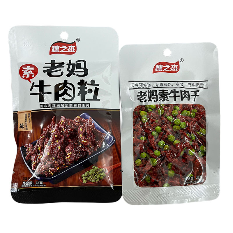 穗之杰老妈素牛肉粒素牛肉干麻辣条休闲怀旧网红小零食调味面制品-图0