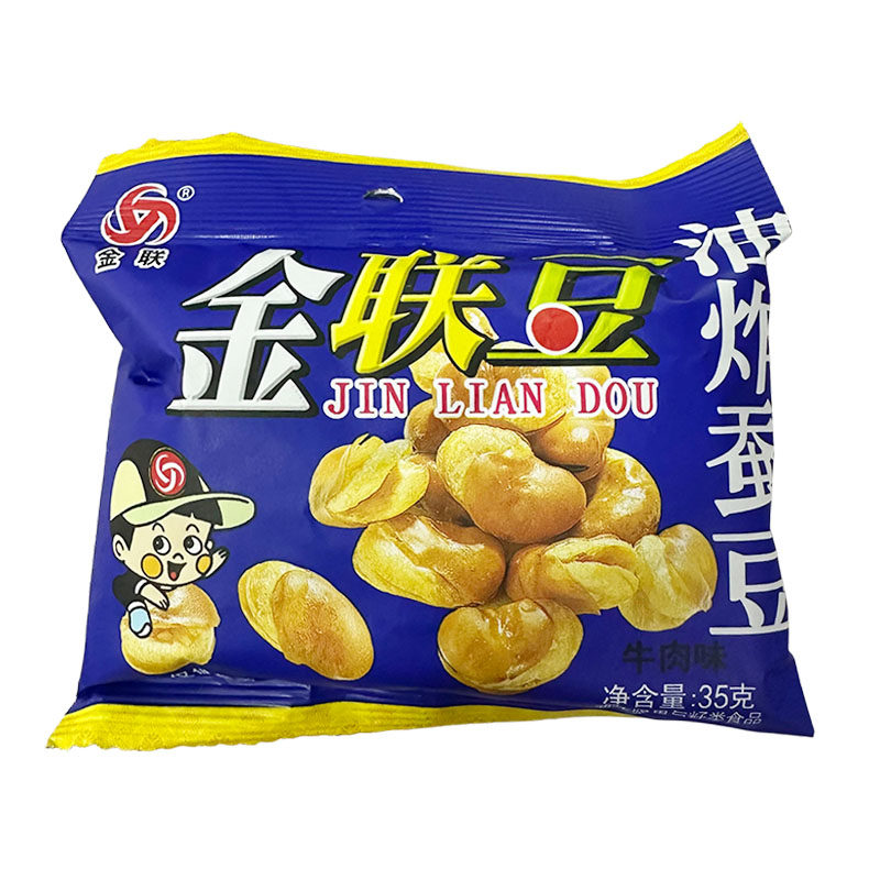 金联豆 金联蚕豆金联豆 怪味豆 香辣脆碗豆五香豆兰花豆休闲零食