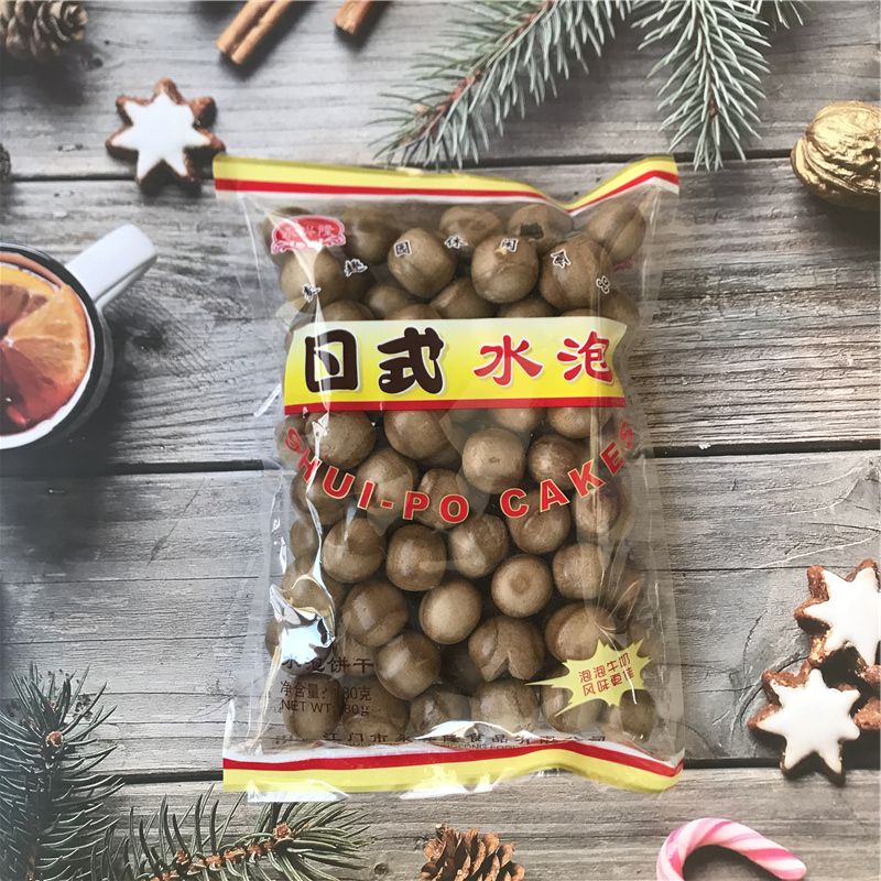 永兴隆日式水泡饼干180g/袋 泡泡饼圆圆饼8090后怀旧零食开袋即食 - 图2