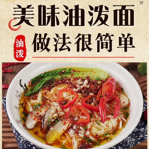 番茄鸡蛋面整箱挂面手工面条凉面5斤早餐营养西红柿鸡蛋面干面条 - 图0