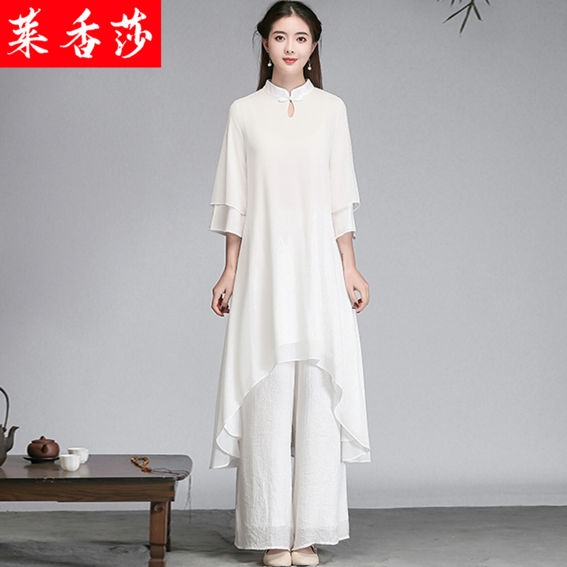 中国风仙气禅意女装茶服禅修服改良古风汉服连衣裙禅舞服装两件套 - 图0