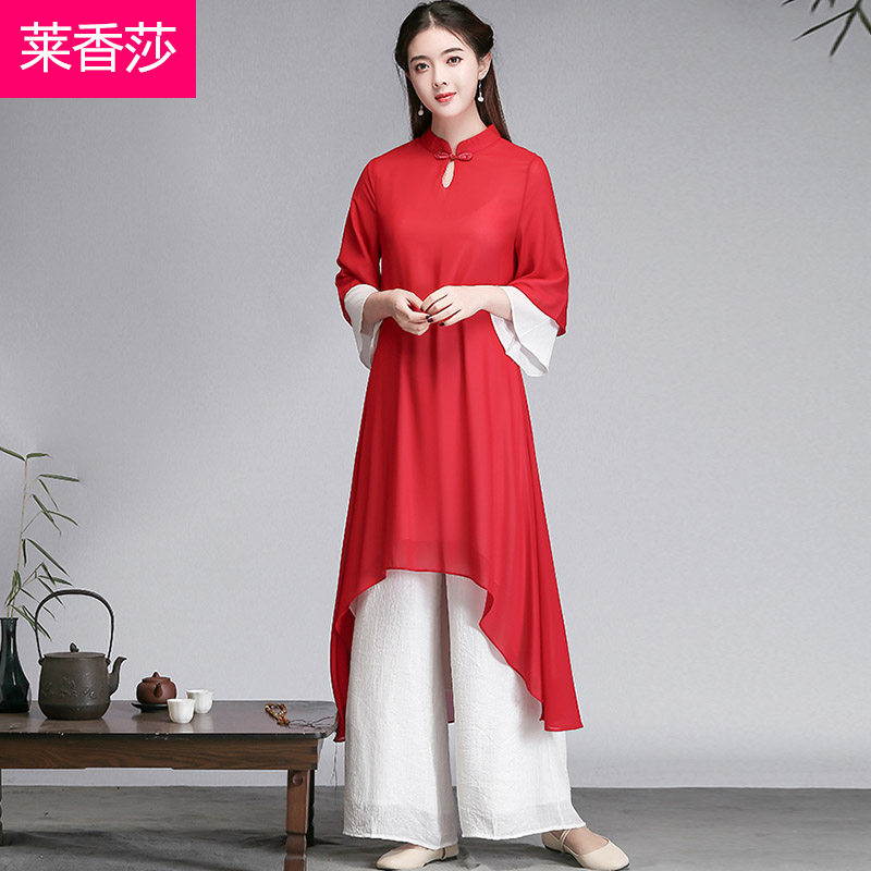 中国风禅意茶服禅服复古唐装连衣裙 莱香莎连衣裙