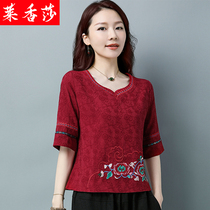 National wind large size for womens clothes Summer loose V collar 50% sleeves T-shirt female retro embroidery jacquard cotton linen dress blouse