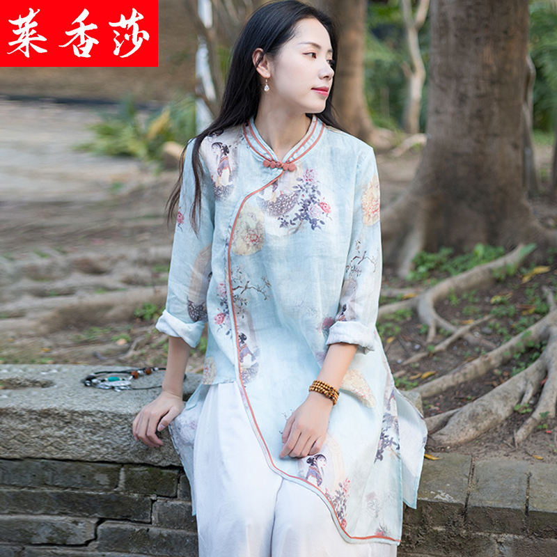 春夏中国风禅服棉麻禅意茶服旗袍 莱香莎上衣