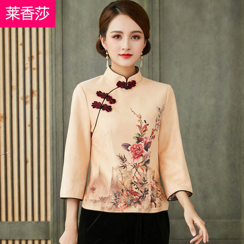 大码民国风复古印花茶服中国风汉服 莱香莎上衣