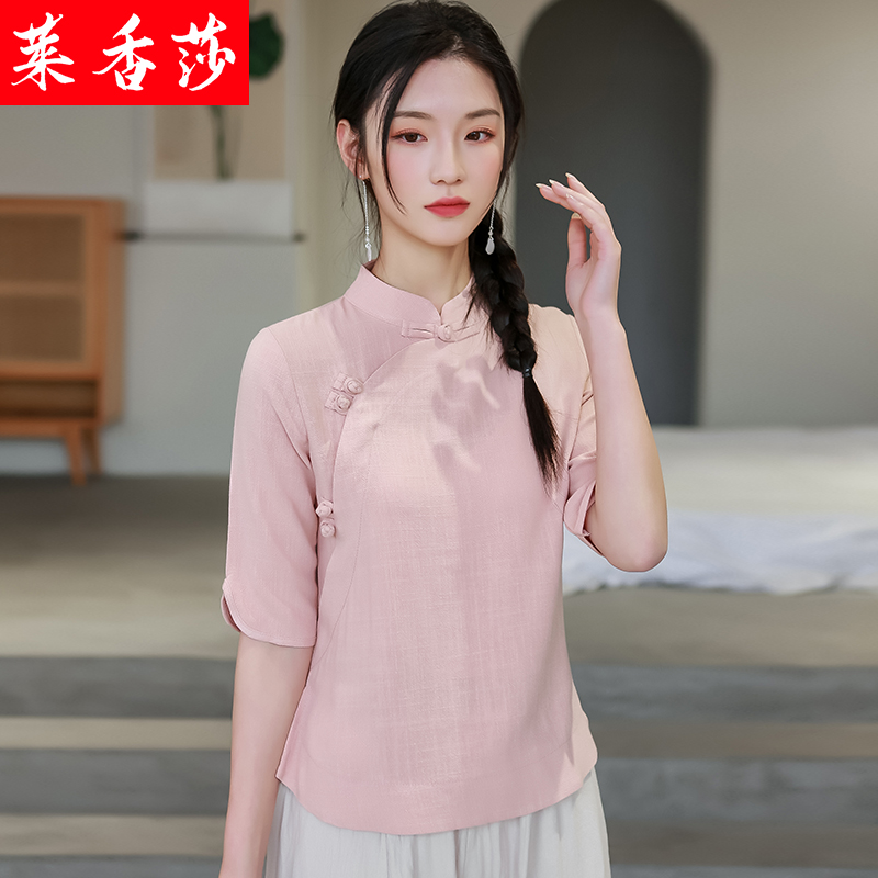 中国风禅意复古棉麻茶艺服民国汉服 莱香莎上衣