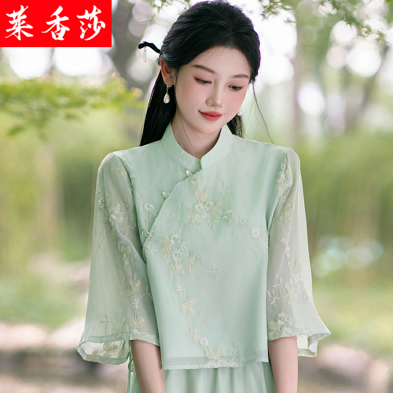 中国风少女日常汉服夏装禅意女装茶服民国改良旗袍唐装上衣两件套 - 图0