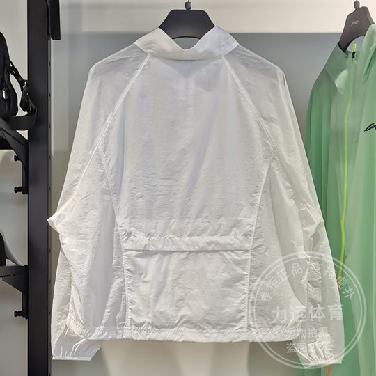 Li Ning sunscreen suit for women 2024 summer new casual fitness windbreaker sports pants AFDU/AYKU458