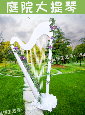 庭院景观落地雕塑室外公园摆件