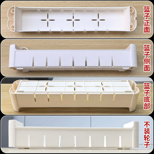 9cm厘米宽冰箱夹缝壁柜极窄款款窄缝收纳柜超窄抽拉式置物架拉篮 - 图3
