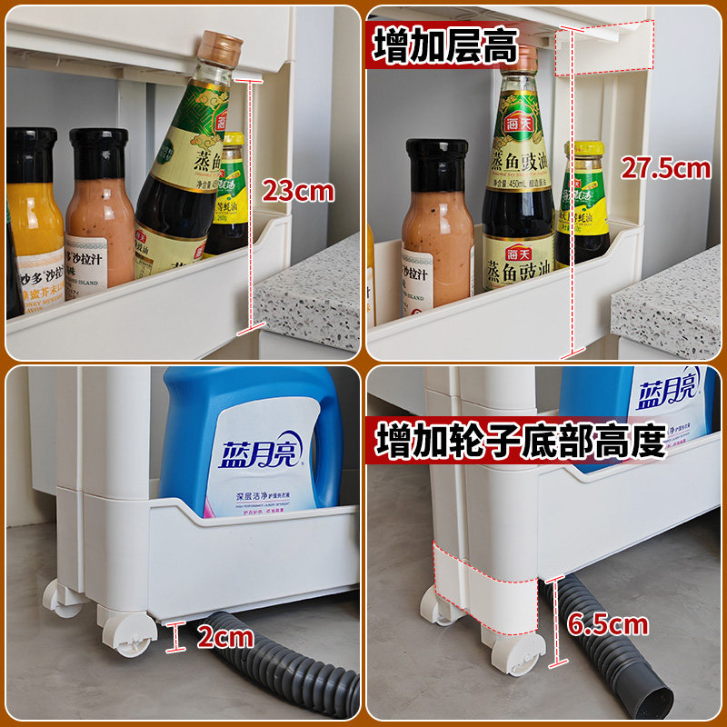 13cm宽50cm长抽屉夹缝收纳柜窄缝门后置物架窄边极窄缝隙壁柜窄架,淘宝优惠券,粉丝福利购,淘宝优惠卷