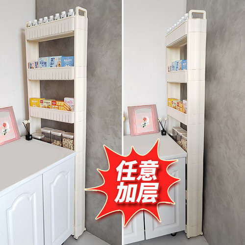 8cm10cm厕所门后置物架窄架子超薄卫生间窄缝夹缝极窄收纳柜壁柜 - 图1