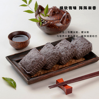 祐康黑米方糕400g×3包即食营养早餐