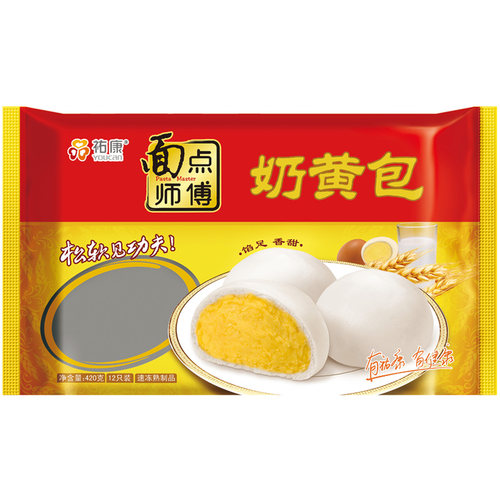 祐康奶黄包420g*3包早餐速冻速食半成品儿童营养流心包点奶香馒头 - 图3