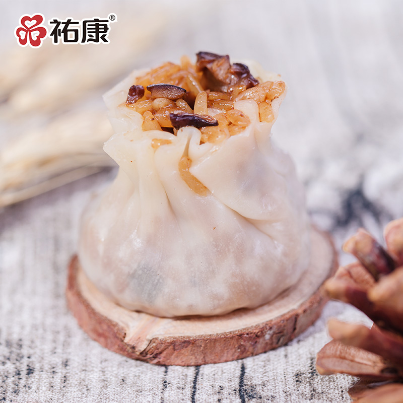 祐康香菇鲜肉烧麦320g*3包烧卖速冻冷冻食品早餐半成品面点包子