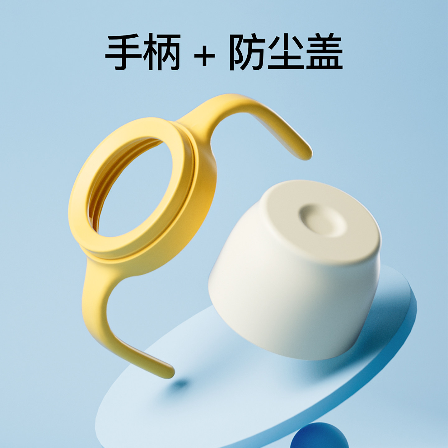 图 5
