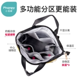 小雅象 Вместительный и большой портативный рюкзак для матери и ребенка для выхода на улицу