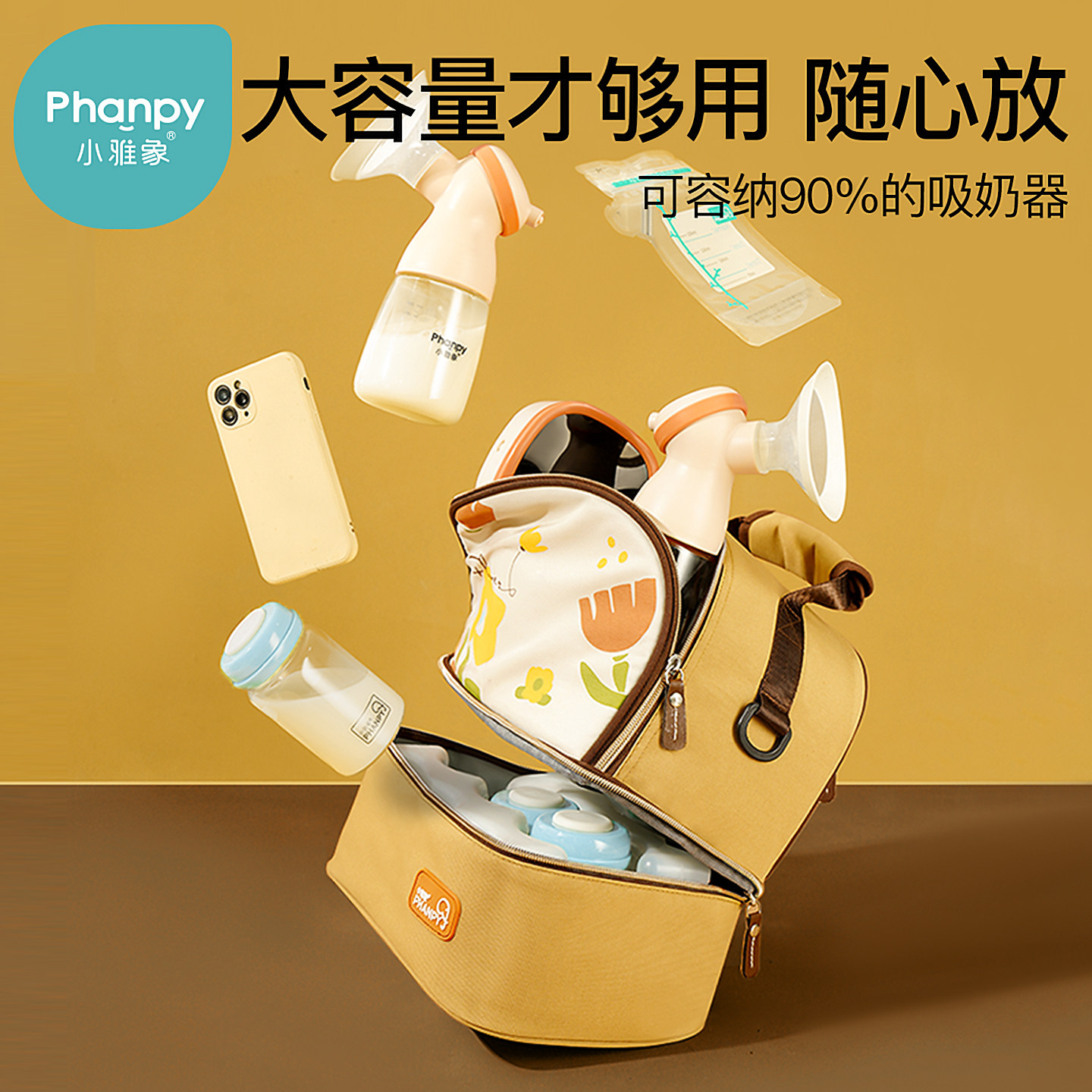 图3