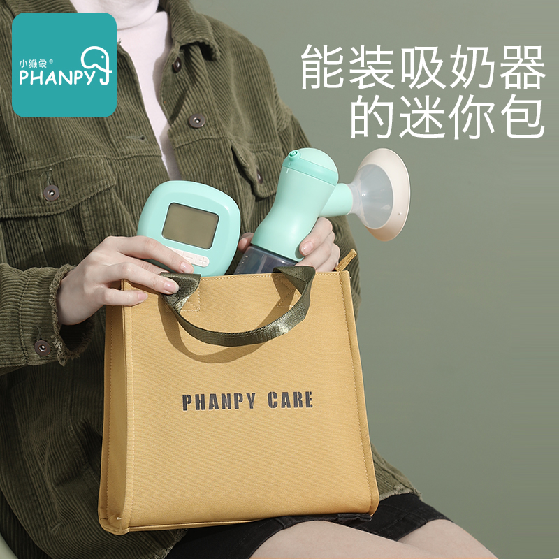 小雅象母婴旗舰店妈咪包新款时尚轻便小号ins妈妈包母婴包外出妈妈包时尚手提3
