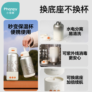商品图片