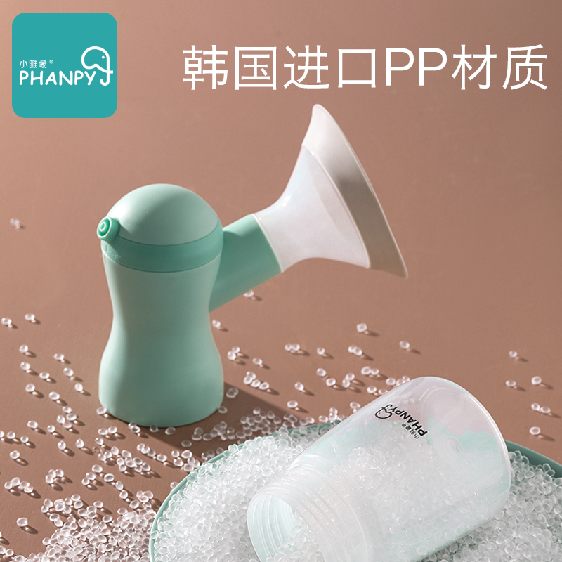 小雅象母婴旗舰店小雅象双边电动吸奶器挤奶器产妇产后全自动母乳收集拔奶正品静音3