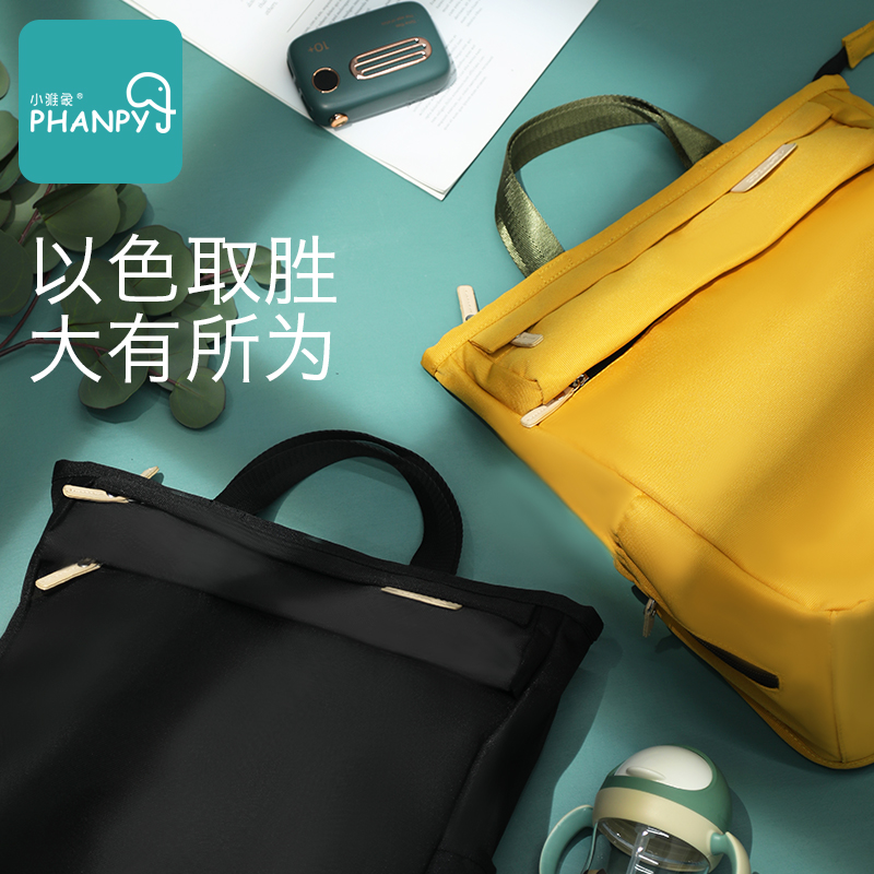 小雅象母婴旗舰店妈咪包双肩包新款时尚大容量妈妈包母婴包多功能外出轻便手提1