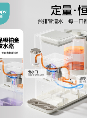 小雅象瓶消毒器带烘干恒温壶婴儿