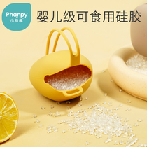 Small elegant elephant pacifier containing box portable silicone cashier bag for outgoing baby tooth gum appeasement pacifier hand dust-proof box