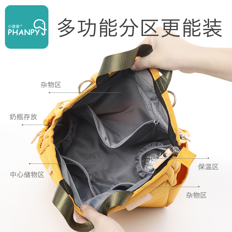 小雅象母婴旗舰店妈咪包双肩包新款时尚大容量妈妈包母婴包多功能外出轻便手提3
